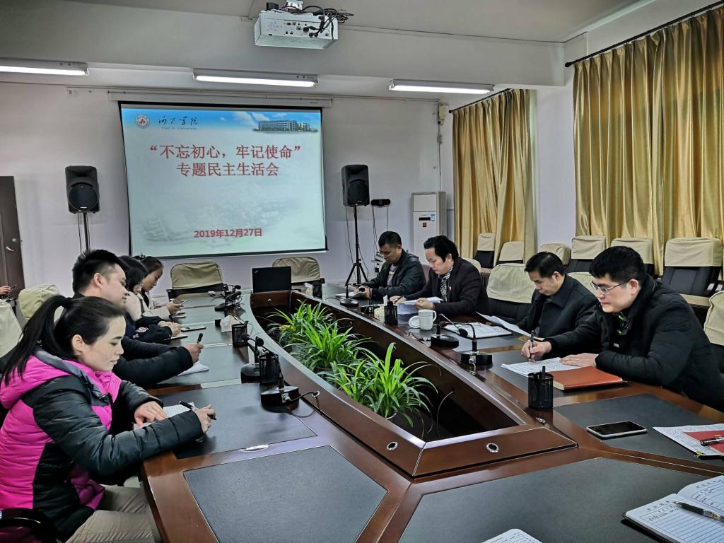 必赢3003no1线路检测中心