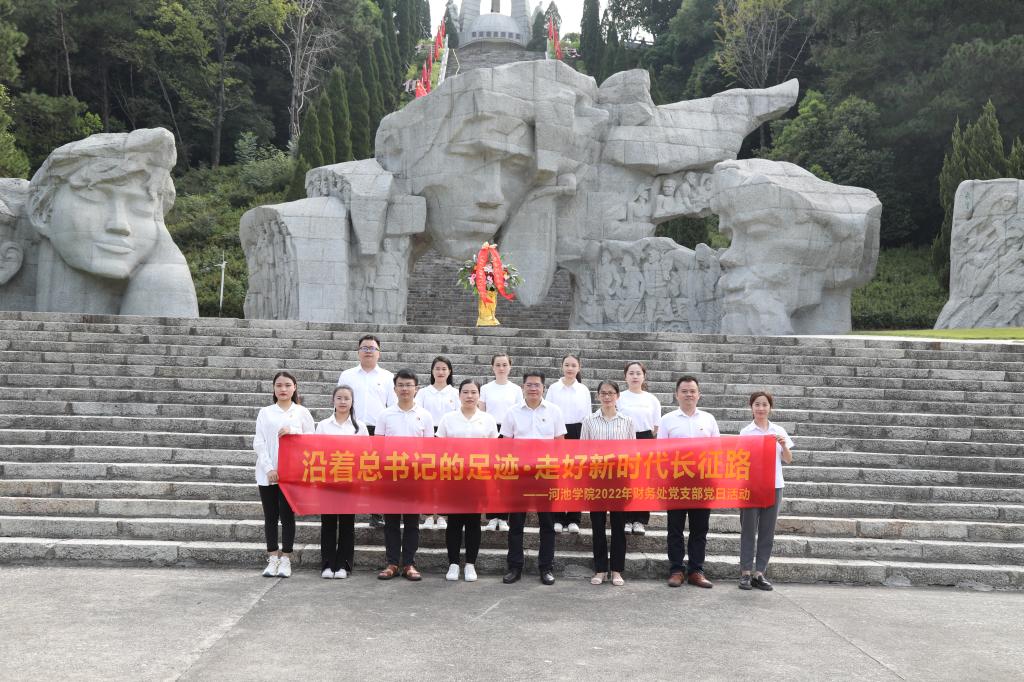 必赢3003no1线路检测中心