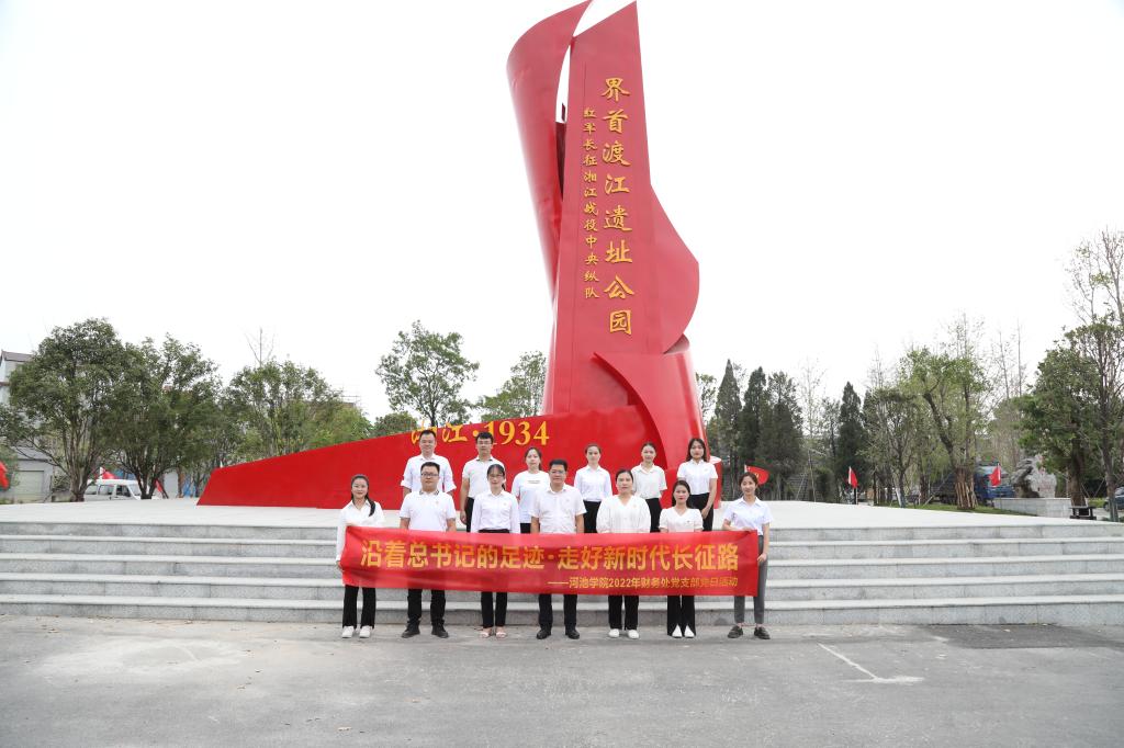 必赢3003no1线路检测中心