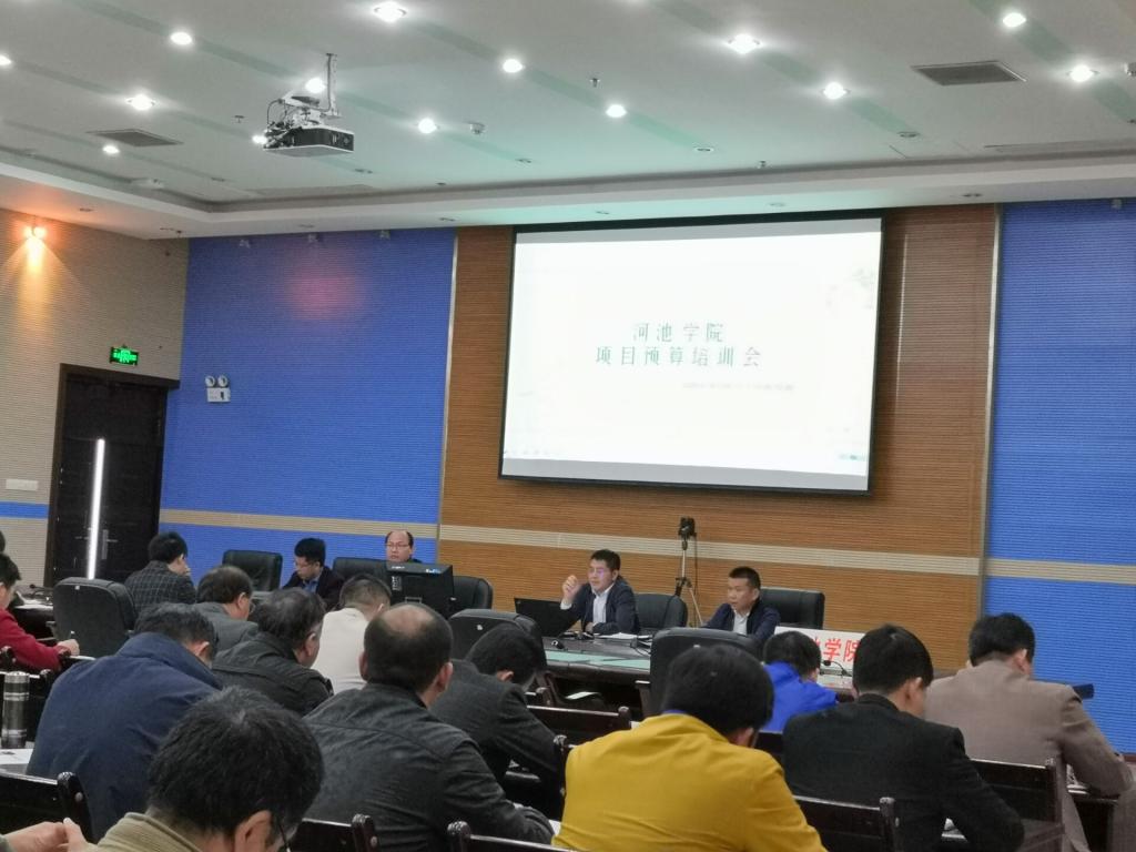 必赢3003no1线路检测中心