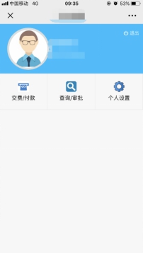 必赢3003no1线路检测中心