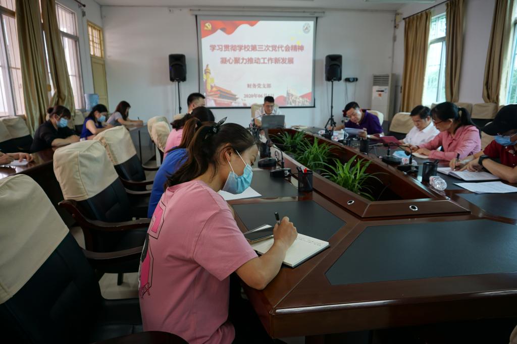 必赢3003no1线路检测中心