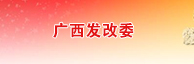 必赢3003no1线路检测中心
