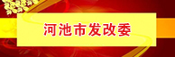 必赢3003no1线路检测中心