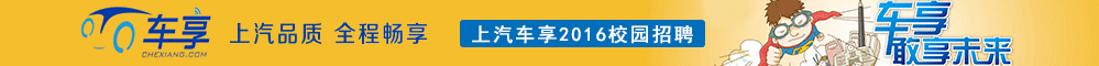 必赢3003no1线路检测中心